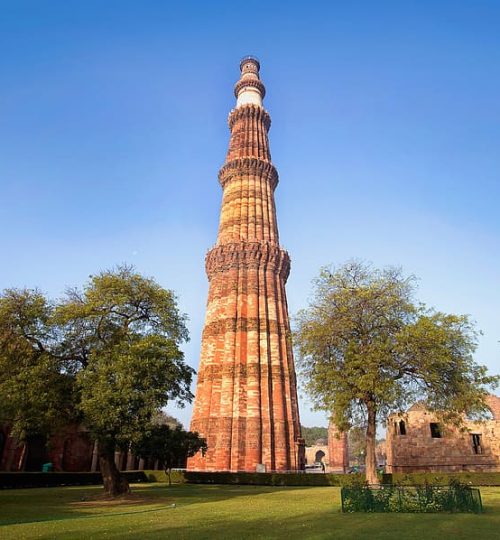 Kutub Minar